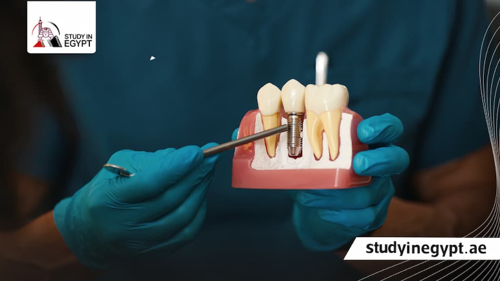 ماجستير زراعة الاسنان في مصر