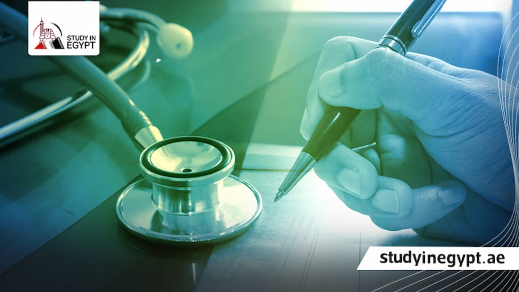 البورد العربي للاختصاصات الطبية