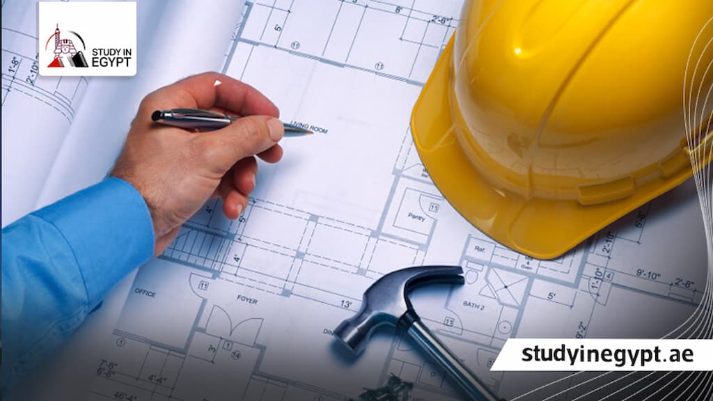 اقسام كلية هندسة