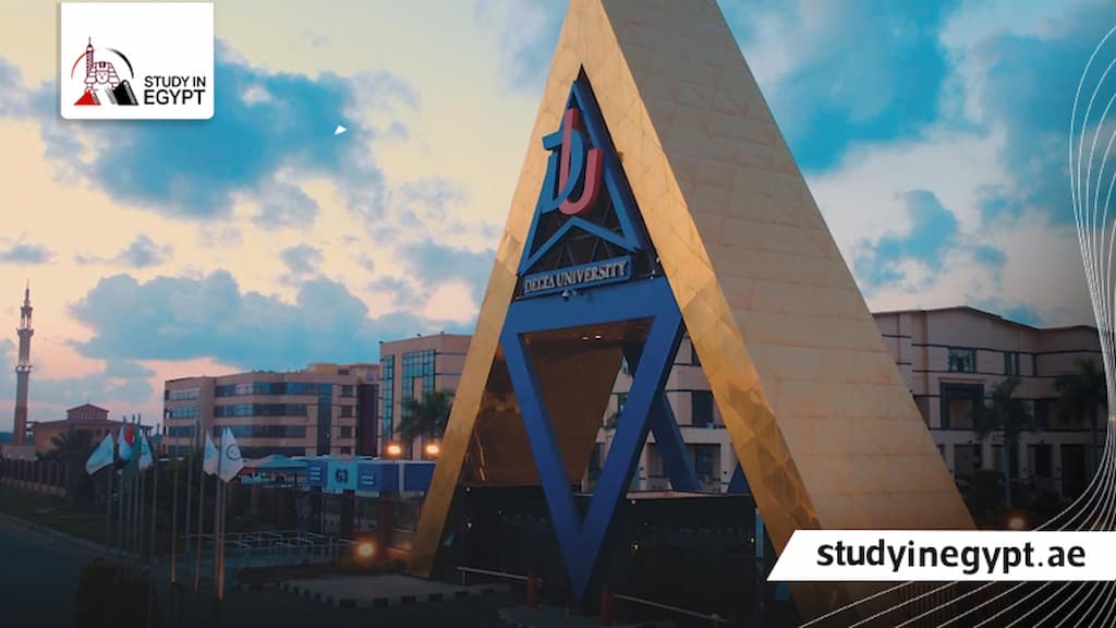 التسجيل في جامعة الدلتا للعلوم والتكنولوجيا