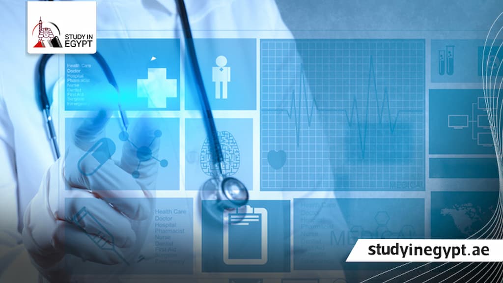 تقديم ماجستير ادارة مستشفيات