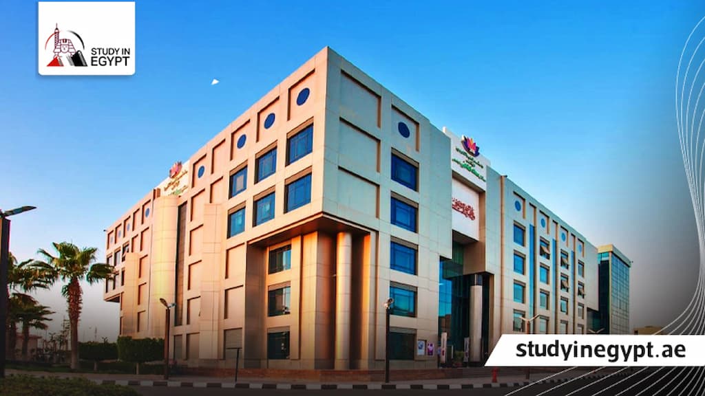 تكاليف دراسة الطب في جامعة مصر للعلوم والتكنولوجيا