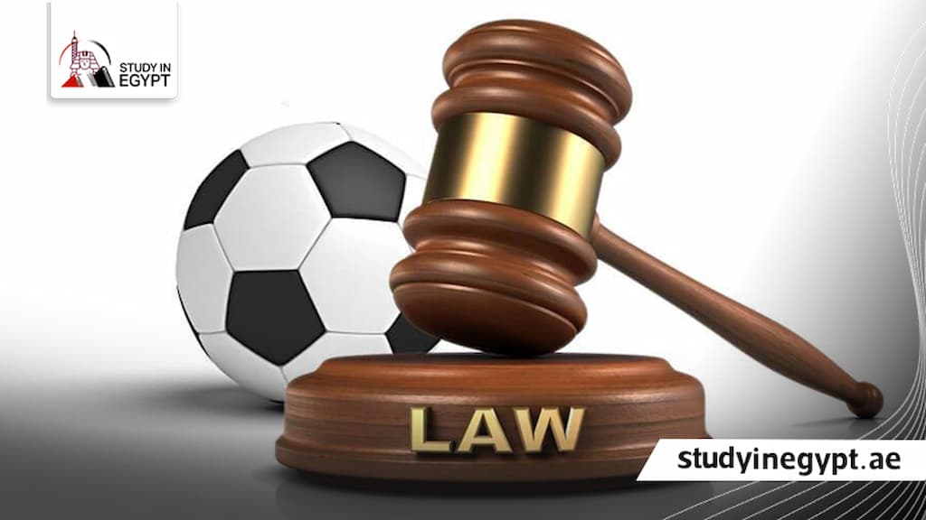 دراسة القانون الرياضي في مصر