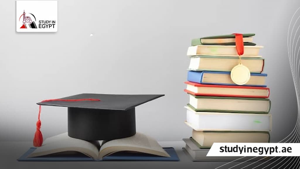 شروط القبول بالجامعات المصرية للشهادات الأجنبية