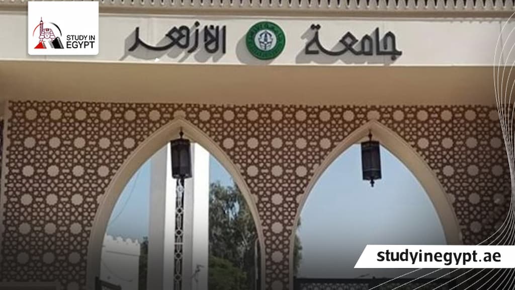 شروط القبول في الدراسات العليا جامعة الأزهر