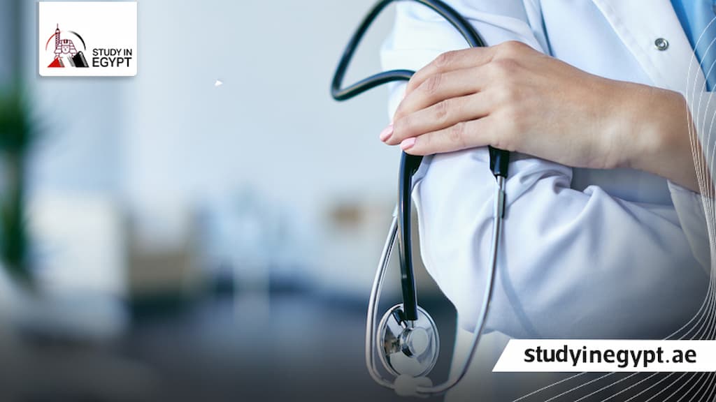 كم سنة دراسة الطب بعد التمريض