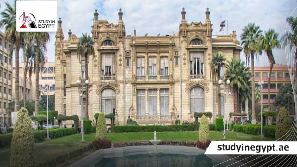 ماجستير كلية الزراعة جامعة عين شمس