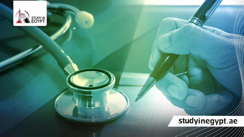 مصاريف طب مانشستر جامعة المنصورة