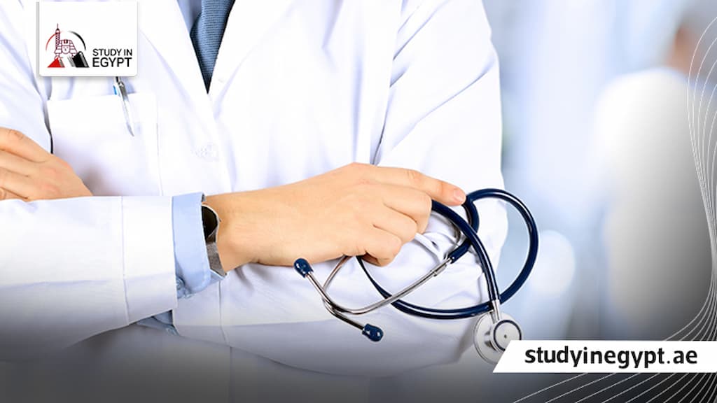 مصاريف كلية الطب جامعة حلوان للوافدين