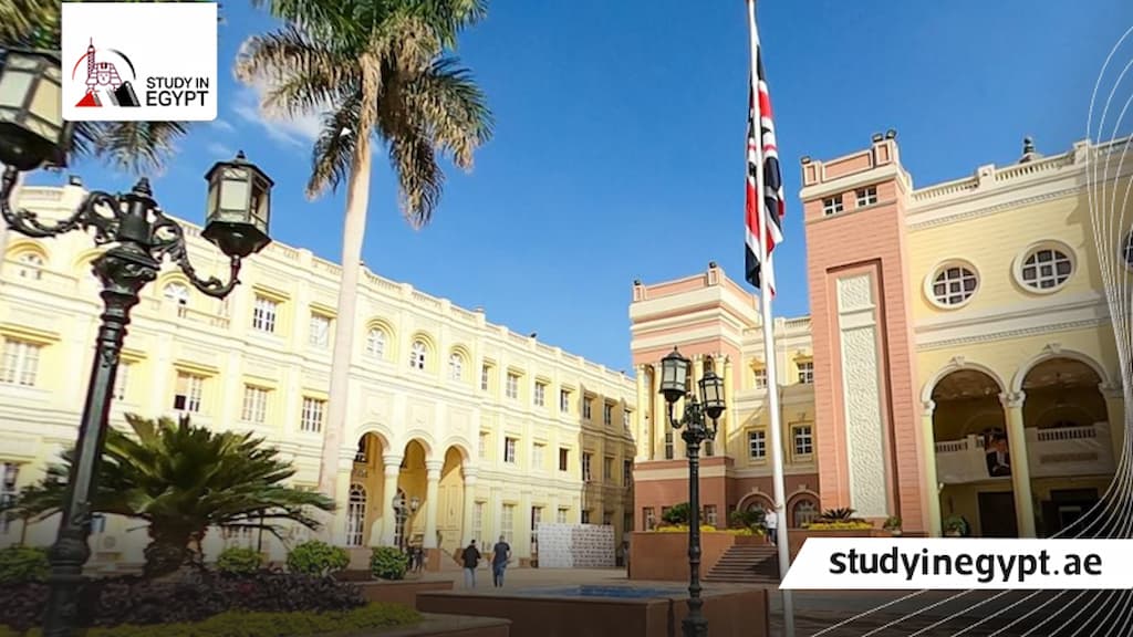 مصاريف الجامعة البريطانية في مصر للوافدين