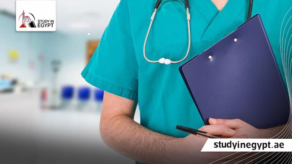 مصاريف كلية التمريض جامعة الزقازيق