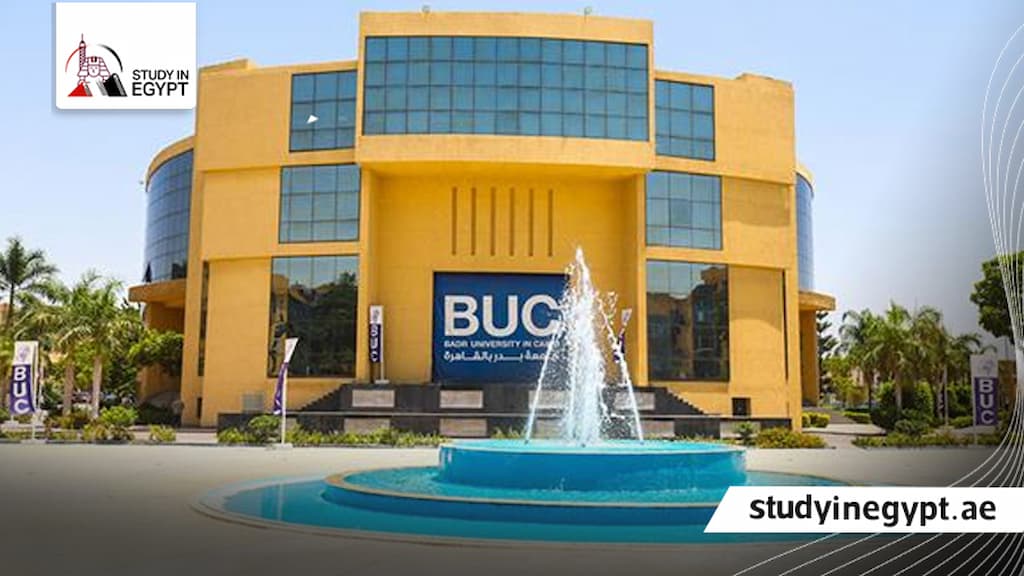 مصاريف كلية تمريض جامعة بدر
