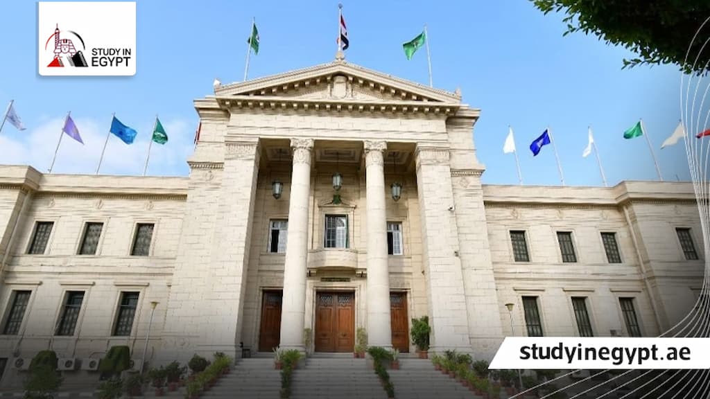 الدراسات العليا كلية الحقوق جامعة القاهرة