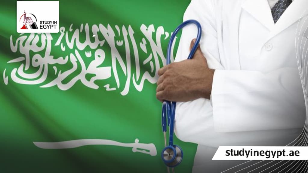 دراسة الطب في مصر للسعوديين