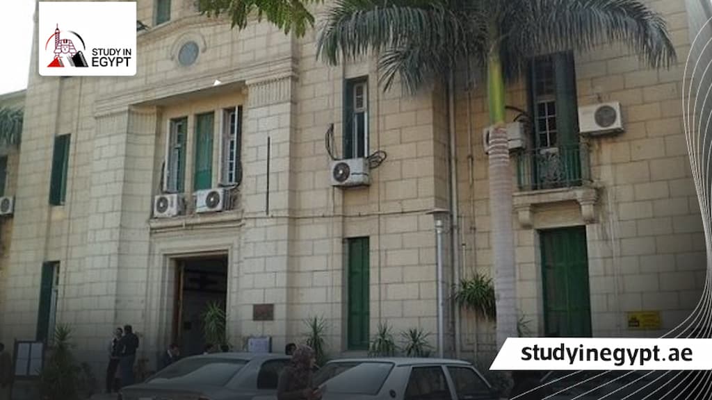 كلية العلوم جامعة القاهرة