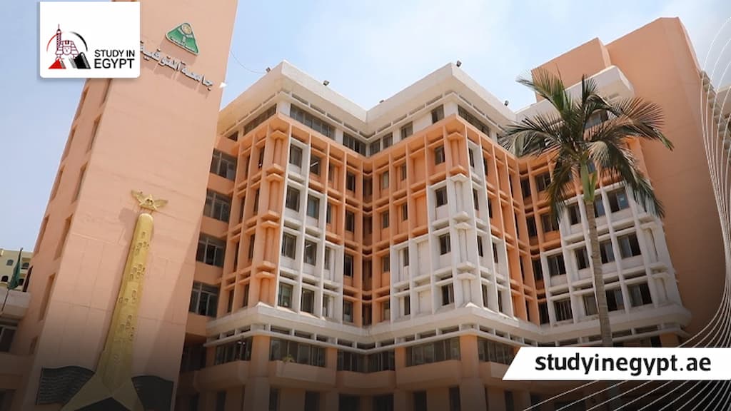 مصاريف التمريض المكثف جامعة المنوفية
