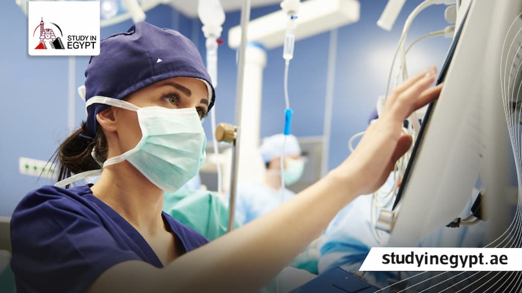 مصاريف بكالوريوس التمريض المكثف جامعة القاهرة