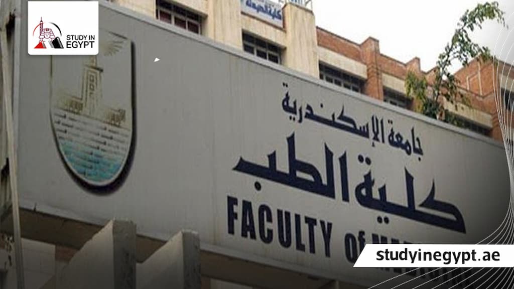 الدراسات العليا كلية الطب جامعة الاسكندرية