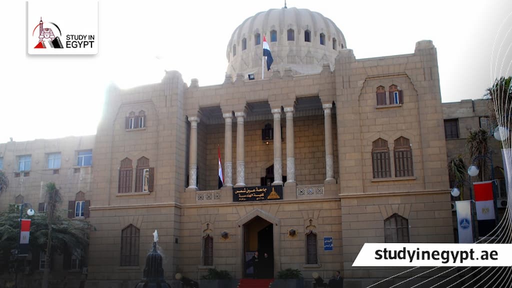 شروط القبول بكلية الهندسة جامعة عين شمس