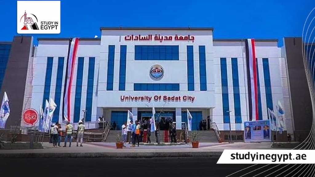 شروط تسجيل الدكتوراه حقوق السادات