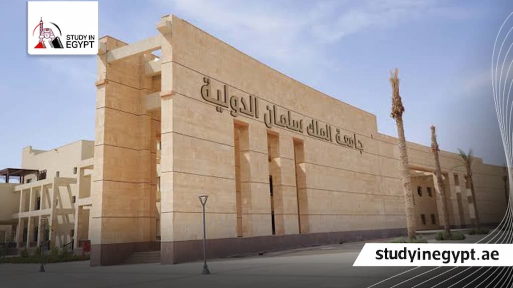 مصاريف طب بيطري جامعة الملك سلمان