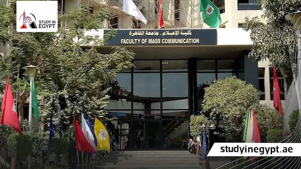 مصاريف كلية إعلام جامعة القاهرة