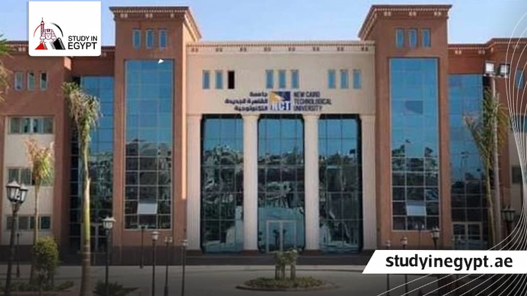 مصاريف كلية تكنولوجيا الصناعة والطاقة طيبة التكنولوجية
