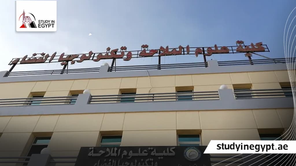 مصاريف كلية علوم الملاحة وتكنولوجيا الفضاء