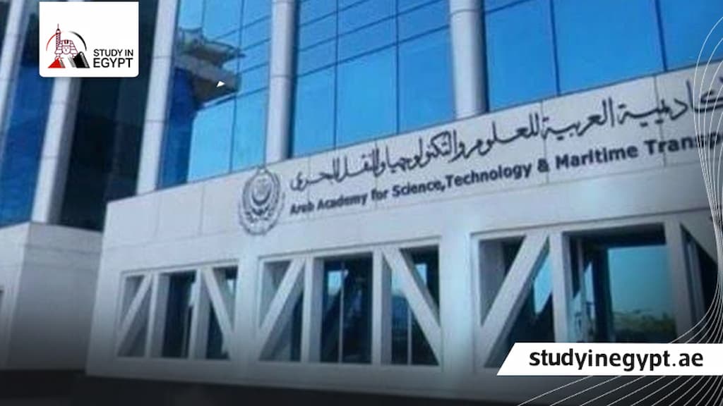 ترتيب الاكاديمية العربية للعلوم والتكنولوجيا عالميا