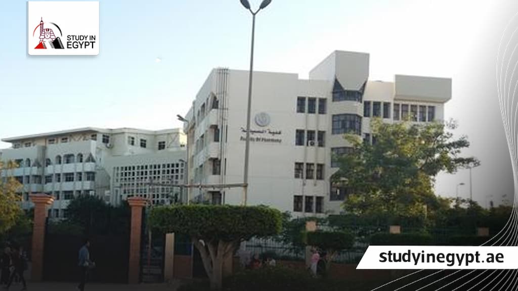 كلية الصيدلة جامعة المنصورة
