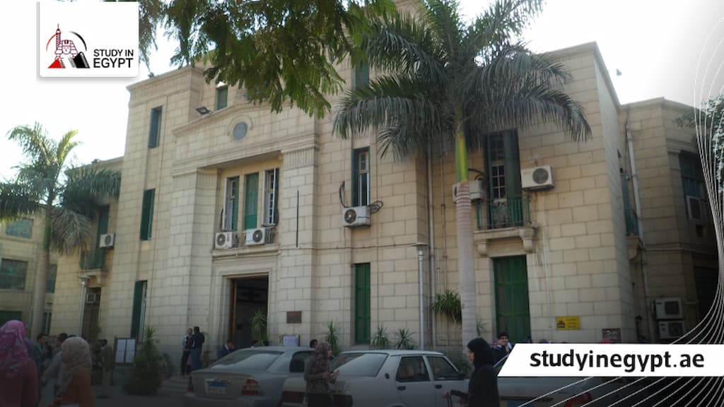 ماجستير كلية العلوم جامعة القاهرة
