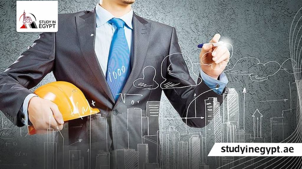 أفضل الجامعات الخاصة في مصر للهندسة