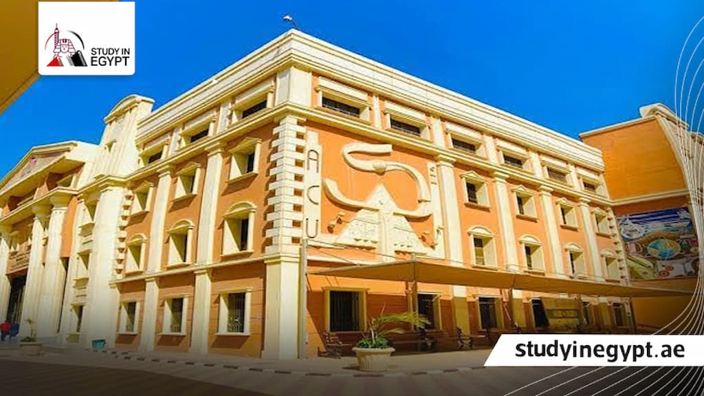 التسجيل في جامعة الأهرام الكندية