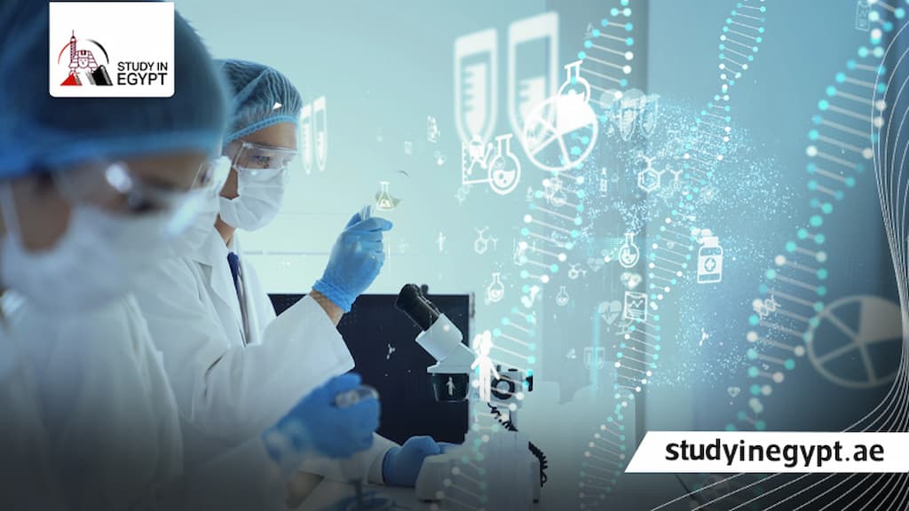 الهندسة الطبية في الجامعات الخاصة في مصر