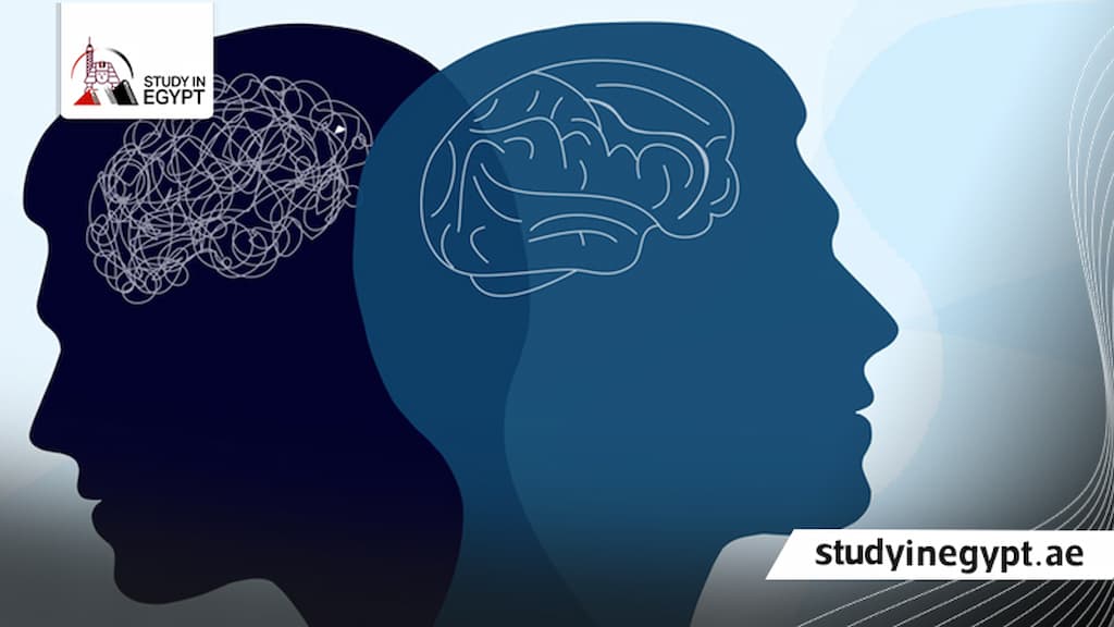تنسيق آداب علم نفس جامعة القاهرة