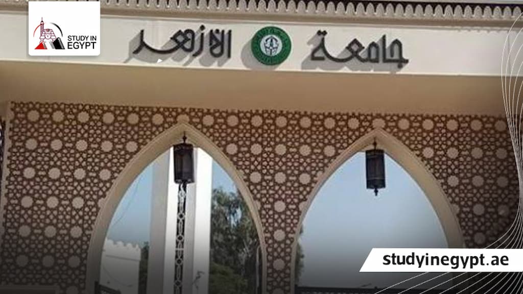 شروط الماجستير في جامعة الأزهر