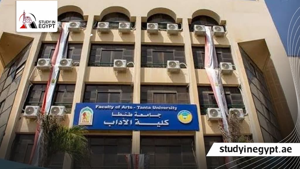 الدراسات العليا جامعة طنطا كلية الآداب