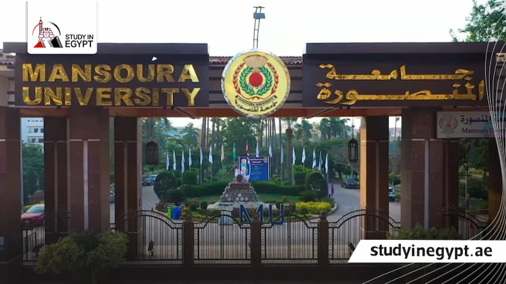 جامعة المنصورة كلية الطب نظام مانشستر