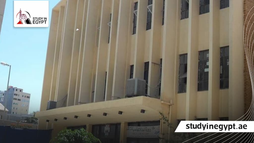 مصاريف كلية الأعمال جامعة الإسكندرية