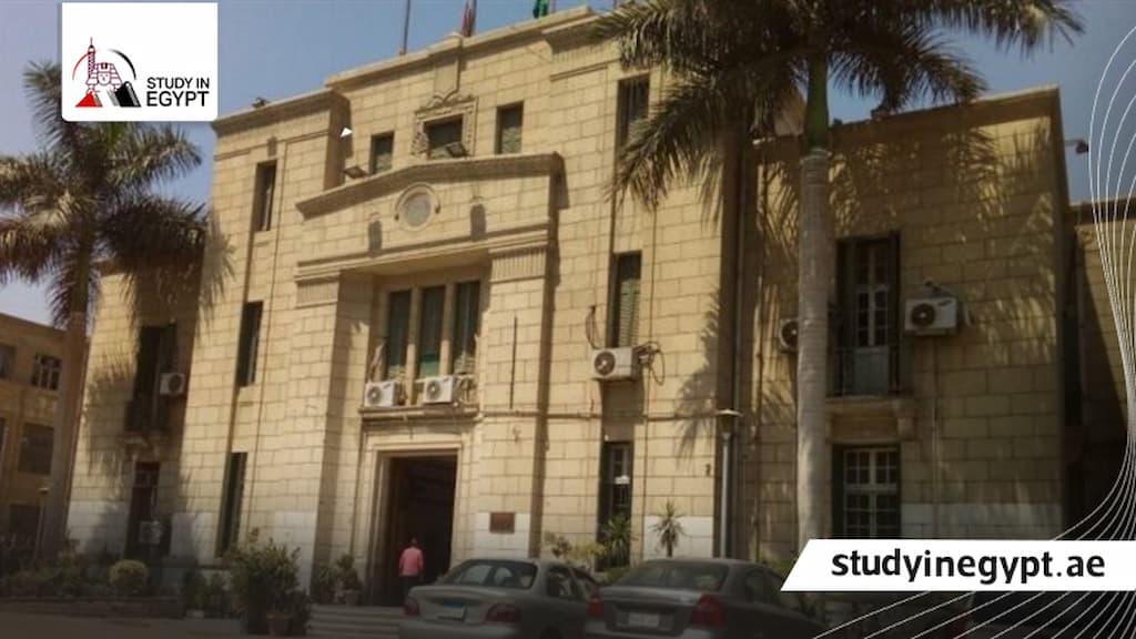 مصاريف كلية العلوم جامعة القاهرة